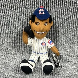Sammy Sosa #21 Chicago Cubs Limited Edition Bean Bag 10" Doll Plush 1999